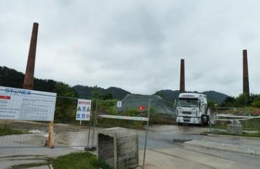 Sodišče EU zaradi zamud pri sanaciji odlagališča Bukovžlak Sloveniji naložilo 1,2 milijona evrov globe