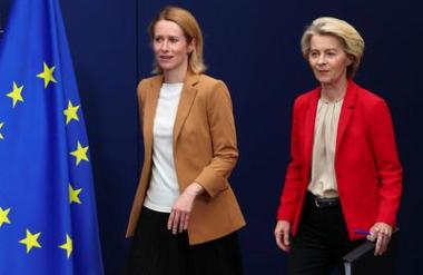 Bruselj predlaga znižanje cenovne kapice za rusko nafto