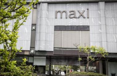 Kdo bo novi najemnik v ljubljanskem Maximarketu?