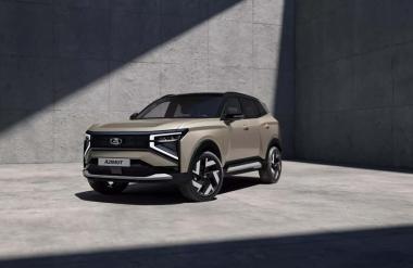 Lada po desetih letih predstavila nov model!